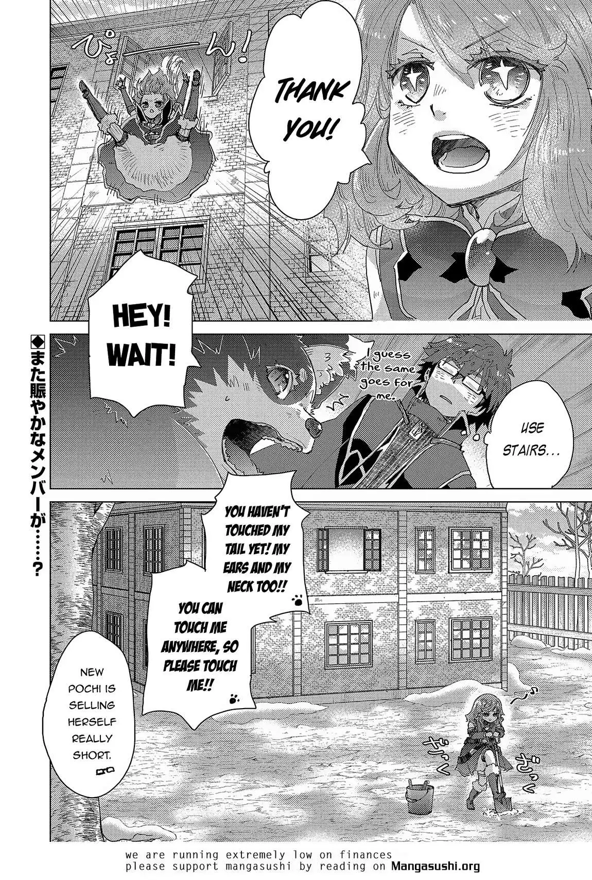 Yuukyuu no Gusha Asley no, Kenja no Susume Chapter 51 30